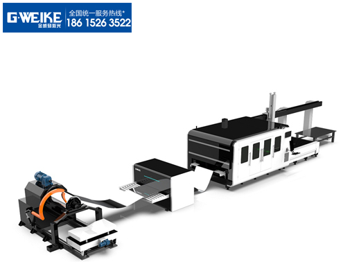 激光切割生產線